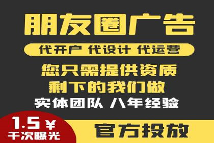 百度推广怎么做：成功案例分析与实战技巧